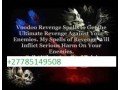 27785149508-best-love-spell-caster-online-simple-love-spells-that-work-in-2024-easy-to-do-small-1