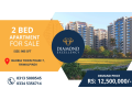2-bedroom-apartment-for-sale-in-bahria-town-rawalpindi-phase-7-small-0